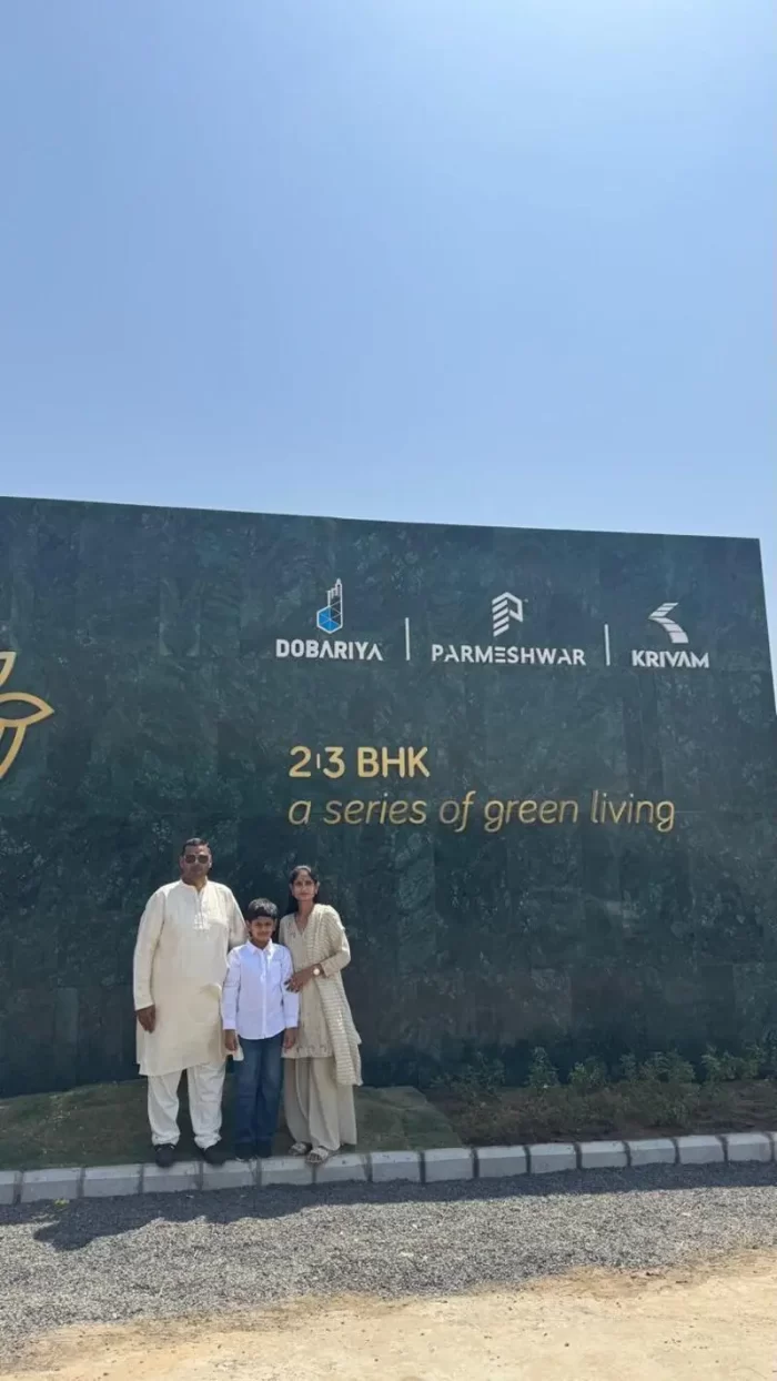 2 & 3BHK Inaguration 3