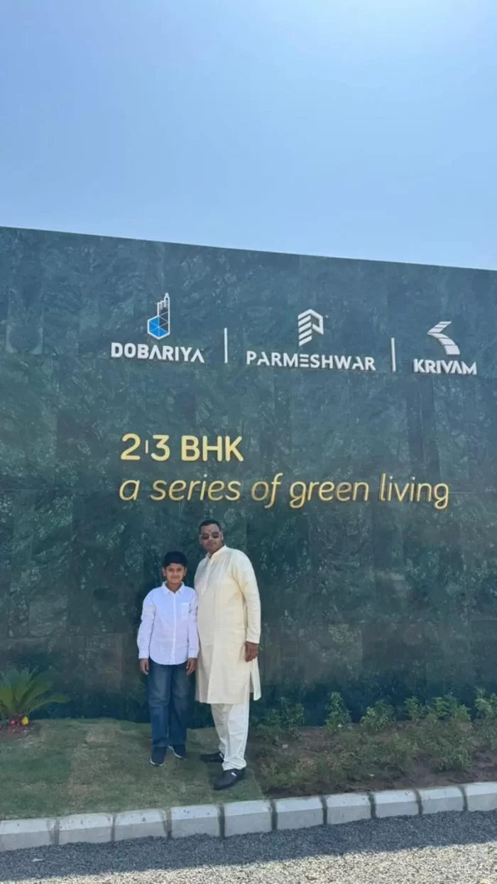2 & 3BHK Inaguration 5